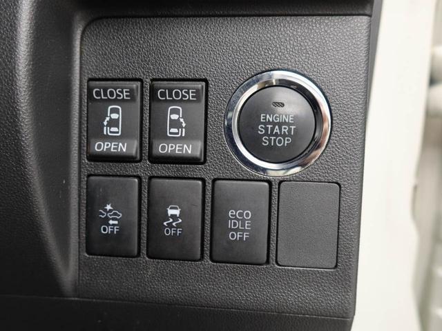 タントカスタムRS トップエディションSAII ナビ 後席モニター衝突軽減ブレーキ LEDヘッドライト アルミホイール 電動格納ドアミラー プッシュボタンスタート スマートキー 両側電動スライドドア オートエアコン 盗難防止システム ETC(愛知県)の中古車