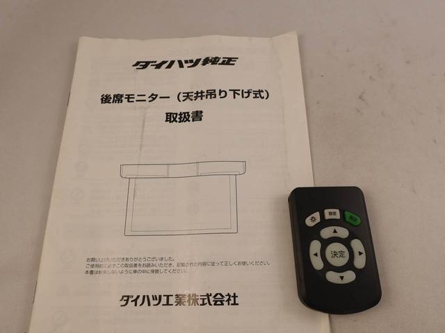 タントカスタムRS トップエディションSAII ナビ 後席モニター衝突軽減ブレーキ LEDヘッドライト アルミホイール 電動格納ドアミラー プッシュボタンスタート スマートキー 両側電動スライドドア オートエアコン 盗難防止システム ETC(愛知県)の中古車