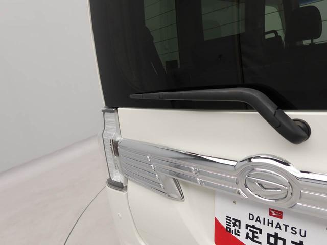 タントカスタムRS トップエディションSAII ナビ 後席モニター衝突軽減ブレーキ LEDヘッドライト アルミホイール 電動格納ドアミラー プッシュボタンスタート スマートキー 両側電動スライドドア オートエアコン 盗難防止システム ETC(愛知県)の中古車