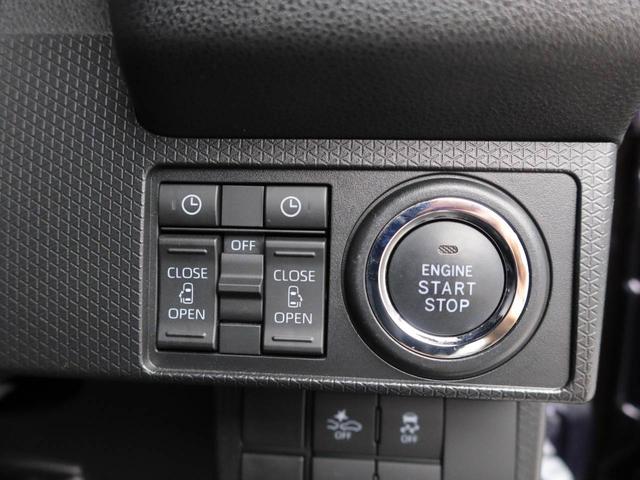 タントカスタムＸエアコン　パワステ　パワーウィンドウ　ＡＢＳ　エアバック　アルミホイール　キーフリー　電動ドアミラー　バックカメラ（愛知県）の中古車