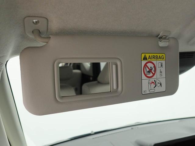 ムーヴX衝ワンオーナー 突回避支援ブレーキ 車線逸脱警報 バックカメラ 両側電動スライドドア キーフリー プッシュスタート LEDヘッドランプ アイドリングストップ エアバック ABS CVT(愛知県)の中古車