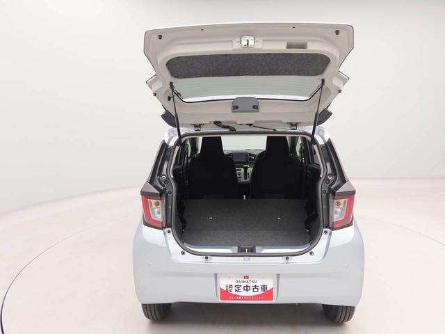 ミライースX リミテッドSAIIIエアコン パワステ パワーウィンドウ ABS エアバック キーレス 電動ドアミラー バックカメラ(愛知県)の中古車