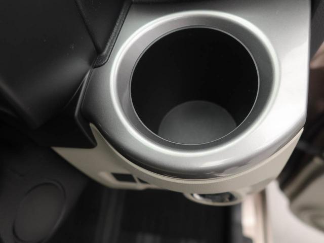 キャストスタイルG SAIII ナビ バックカメラ アルミホイール衝突軽減ブレーキ LEDヘッドライト プッシュボタンスタート アイドリングストップ スマートキー 電動格納ドアミラー オートエアコン 盗難防止システム(愛知県)の中古車