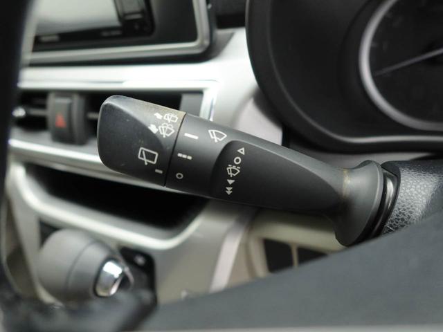 キャストスタイルG SAIII ナビ バックカメラ アルミホイール衝突軽減ブレーキ LEDヘッドライト プッシュボタンスタート アイドリングストップ スマートキー 電動格納ドアミラー オートエアコン 盗難防止システム(愛知県)の中古車
