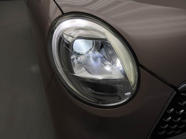 キャストスタイルG SAIII ナビ バックカメラ アルミホイール衝突軽減ブレーキ LEDヘッドライト プッシュボタンスタート アイドリングストップ スマートキー 電動格納ドアミラー オートエアコン 盗難防止システム(愛知県)の中古車