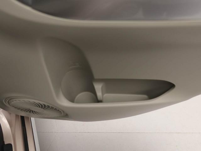 キャストスタイルG SAIII ナビ バックカメラ アルミホイール衝突軽減ブレーキ LEDヘッドライト プッシュボタンスタート アイドリングストップ スマートキー 電動格納ドアミラー オートエアコン 盗難防止システム(愛知県)の中古車
