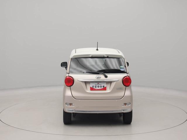 キャストスタイルG SAIII ナビ バックカメラ アルミホイール衝突軽減ブレーキ LEDヘッドライト プッシュボタンスタート アイドリングストップ スマートキー 電動格納ドアミラー オートエアコン 盗難防止システム(愛知県)の中古車