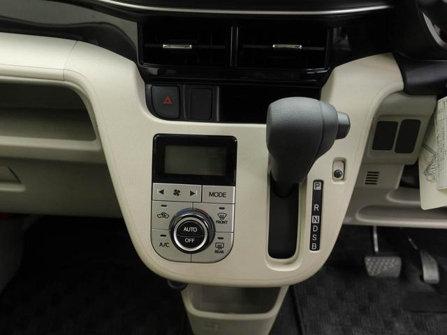 ムーヴＸ　ＳＡIIIメモリーナビ　バックカメラ　ドライブレコーダー　ＥＴＣ　キーフリー（愛知県）の中古車