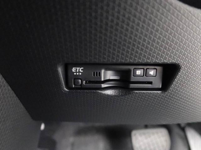 タントファンクロスリミテッド ETC バックカメラ スマートキー衝突軽減ブレーキ LEDヘッドライト アルミホイール アダプティブクルーズコントロール スマートキー プッシュボタンスタート 両側電動スライドドア 電動格納ドアミラー 電動パーキングブレーキ(愛知県)の中古車