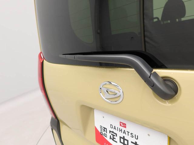 タントファンクロスリミテッド ETC バックカメラ スマートキー衝突軽減ブレーキ LEDヘッドライト アルミホイール アダプティブクルーズコントロール スマートキー プッシュボタンスタート 両側電動スライドドア 電動格納ドアミラー 電動パーキングブレーキ(愛知県)の中古車