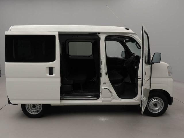ハイゼットカーゴDX(愛知県)の中古車