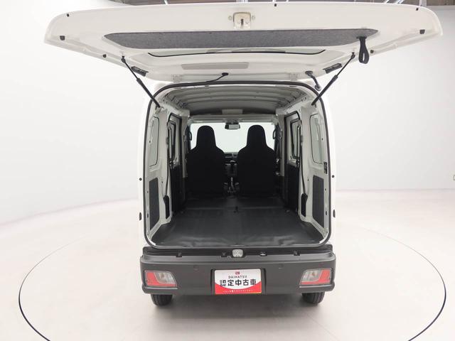 ハイゼットカーゴDX(愛知県)の中古車