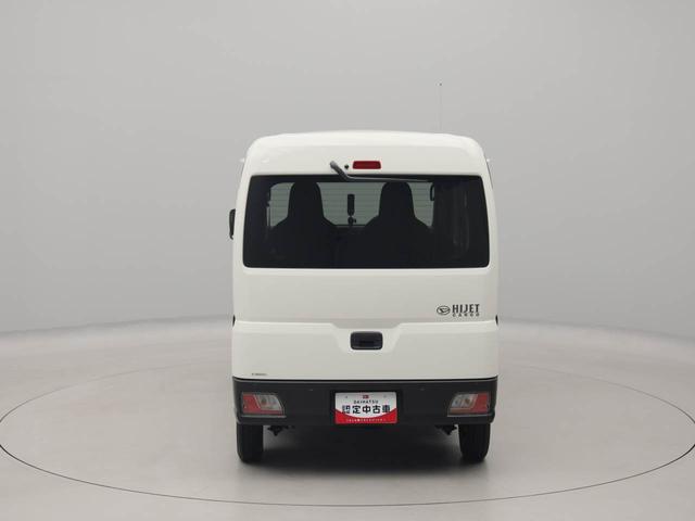 ハイゼットカーゴDX(愛知県)の中古車
