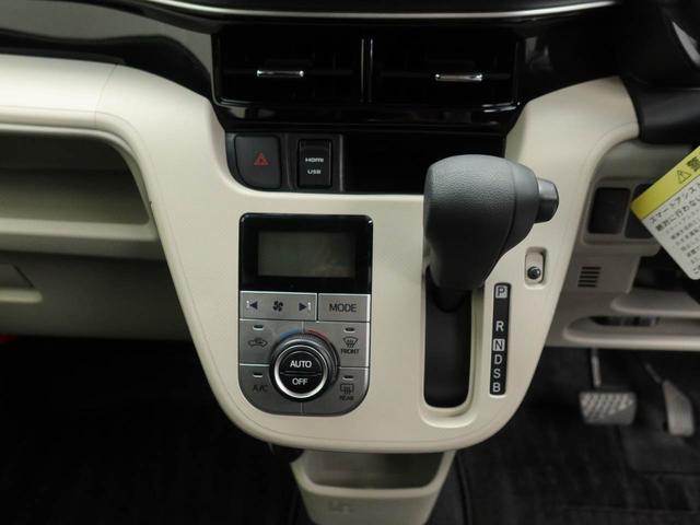 ムーヴＸリミテッドII　ＳＡIII衝突回避支援ブレーキ　車線逸脱警報　バックカメラ　ナビ　ドライブレコーダー　ＥＴＣ　キーフリー　プッシュスタート　ＬＥＤヘッドランプ　アルミホイール　アイドリングストップ　エアバック　ＡＢＳ　ＣＶＴ（愛知県）の中古車
