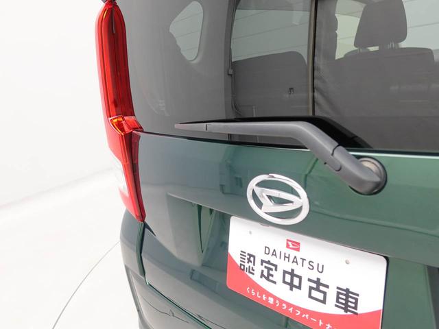 ムーヴＸリミテッドII　ＳＡIII衝突回避支援ブレーキ　車線逸脱警報　バックカメラ　ナビ　ドライブレコーダー　ＥＴＣ　キーフリー　プッシュスタート　ＬＥＤヘッドランプ　アルミホイール　アイドリングストップ　エアバック　ＡＢＳ　ＣＶＴ（愛知県）の中古車