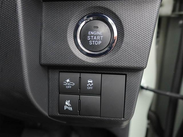 タフトG クロムベンチャー ecoIDLE非装着車ワンオーナー 衝突回避支援ブレーキ 車線逸脱警報 バックカメラ ディスプレイオーディオ キーフリー プッシュスタート シートヒーター LEDヘッドランプ アルミホイール エアバック ABS CVT(愛知県)の中古車