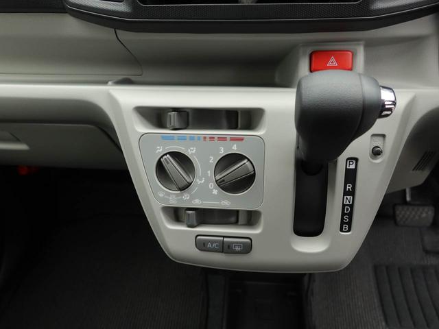 ミライースX SAIIIワンオーナー 衝突回避支援ブレーキ 車線逸脱警報 バックカメラ キーレスエントリー LEDヘッドランプ アイドリングストップ エアバック ABS(愛知県)の中古車