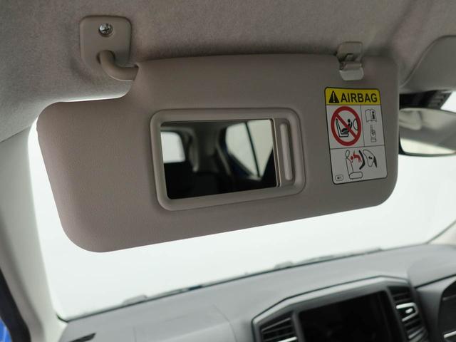 ミライースX SAIIIワンオーナー 衝突回避支援ブレーキ 車線逸脱警報 バックカメラ キーレスエントリー LEDヘッドランプ アイドリングストップ エアバック ABS(愛知県)の中古車