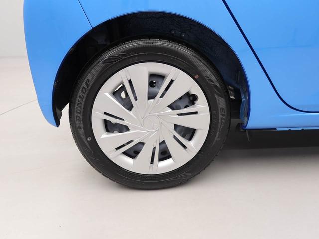 ミライースX SAIIIワンオーナー 衝突回避支援ブレーキ 車線逸脱警報 バックカメラ キーレスエントリー LEDヘッドランプ アイドリングストップ エアバック ABS(愛知県)の中古車