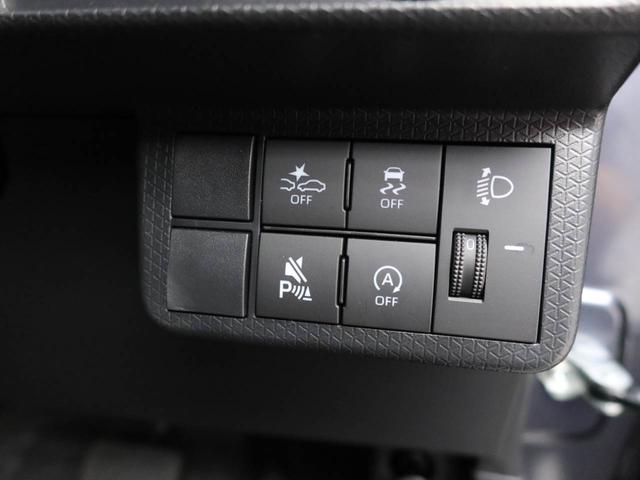 タントファンクロスターボリミテッドエアコン　パワステ　パワーウィンドウ　ＡＢＳ　エアバック　キーフリー（愛知県）の中古車
