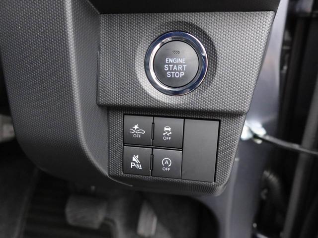 タフトＧ（愛知県）の中古車