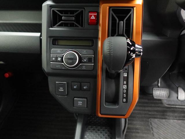 タフトＧ（愛知県）の中古車