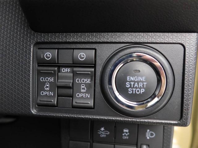 タントファンクロス ecoIDLE非装着車 全方位カメラオーディオレス バックカメラ 両側電動スライドドア LEDヘッドライト ヒートシーター スマートキー 電動パーキング プッシュスタート アルミホイール(愛知県)の中古車
