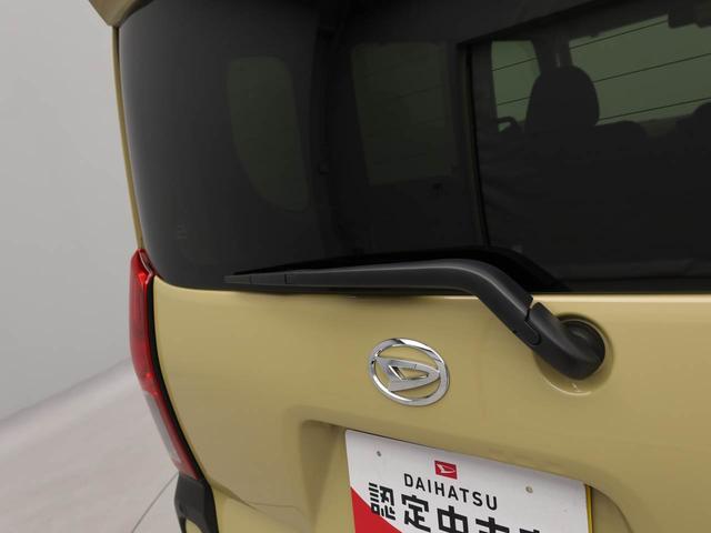 タントファンクロス ecoIDLE非装着車 全方位カメラオーディオレス バックカメラ 両側電動スライドドア LEDヘッドライト ヒートシーター スマートキー 電動パーキング プッシュスタート アルミホイール(愛知県)の中古車