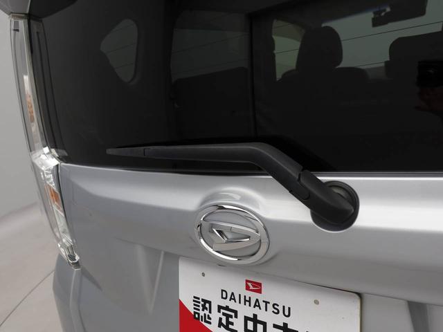 ムーヴカスタム　ＲＳ　ハイパーＳＡIII（愛知県）の中古車