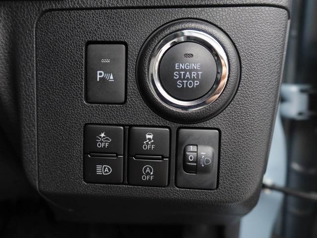 ミラトコットG SAIIIドラレコ ナビ バックカメラ 全方位モニター ETC シートヒーター キーフリー プッシュスタート ABS エアバック LEDヘッドライト 整備手帳 取扱説明書(愛知県)の中古車