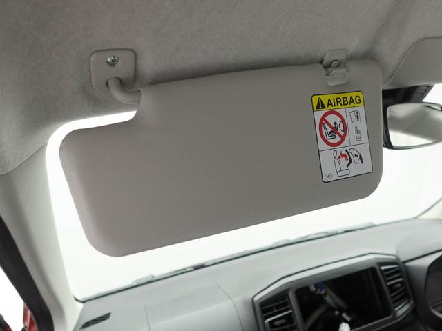 ミライースＬ　ＳＡIII（愛知県）の中古車