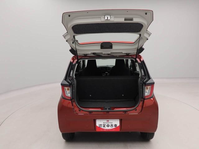 ミライースＬ　ＳＡIII（愛知県）の中古車