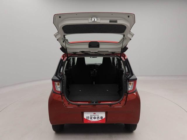 ミライースＬ　ＳＡIII（愛知県）の中古車