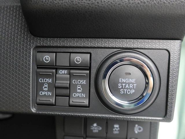 タントＸエアコン　パワステ　パワーウィンドウ　ＡＢＳ　エアバック　キーフリー　電動ドアミラー　バックカメラ（愛知県）の中古車