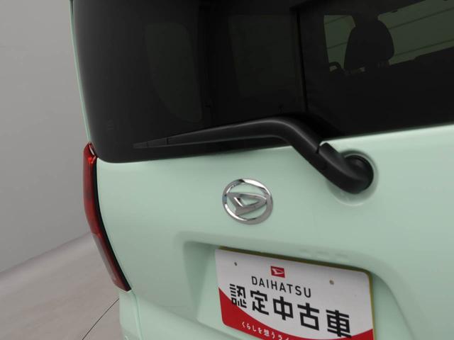 タントＸエアコン　パワステ　パワーウィンドウ　ＡＢＳ　エアバック　キーフリー　電動ドアミラー　バックカメラ（愛知県）の中古車
