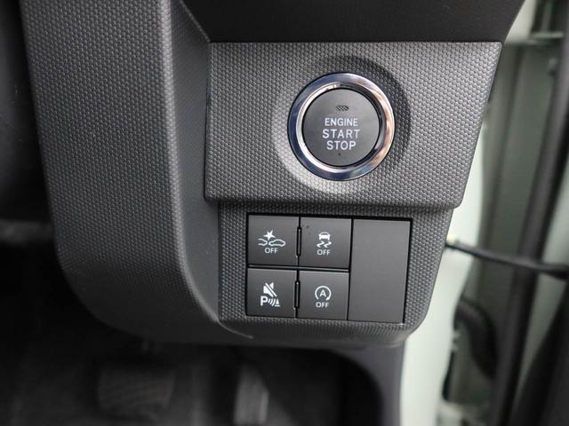 タフトＧ（愛知県）の中古車