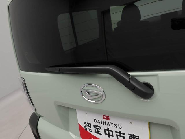 タフトＧ（愛知県）の中古車