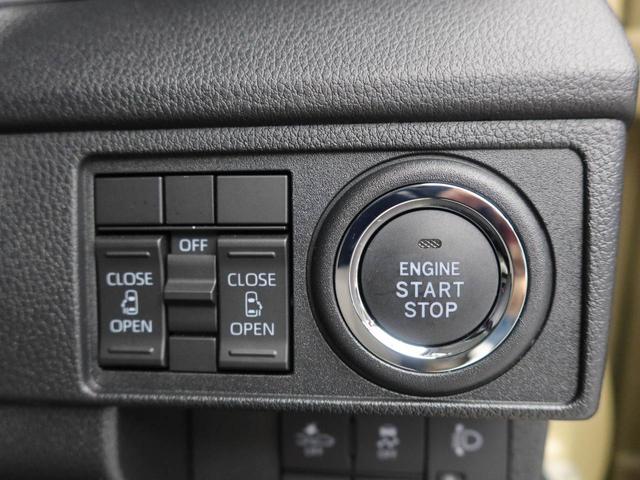 ムーヴＸエアコン　パワステ　パワーウィンドウ　ＡＢＳ　エアバック　キーフリー　電動ドアミラー　バックカメラ（愛知県）の中古車