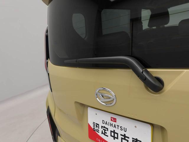 ムーヴＸエアコン　パワステ　パワーウィンドウ　ＡＢＳ　エアバック　キーフリー　電動ドアミラー　バックカメラ（愛知県）の中古車