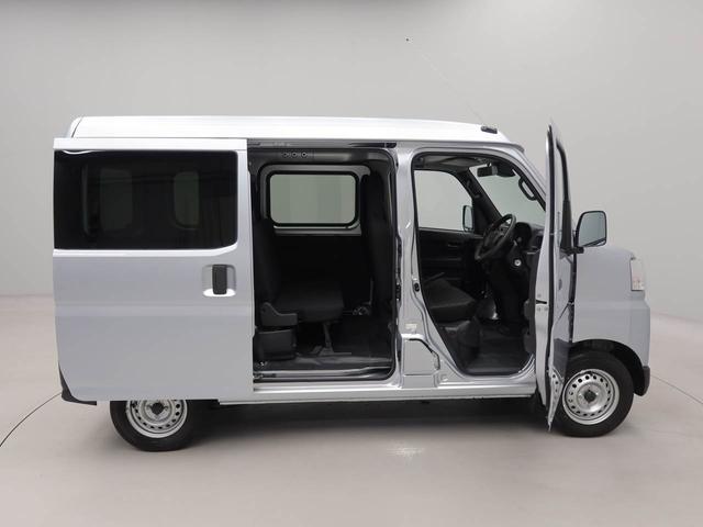 ハイゼットカーゴDX(愛知県)の中古車