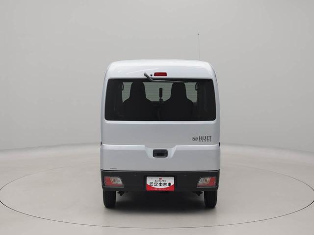 ハイゼットカーゴDX(愛知県)の中古車