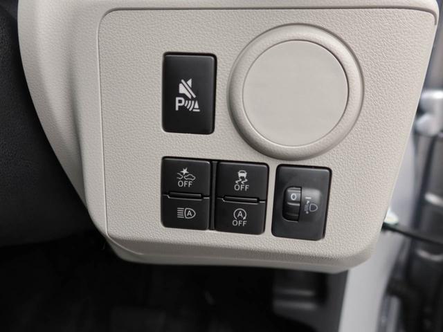 ミライースＸ　ＳＡIII（愛知県）の中古車