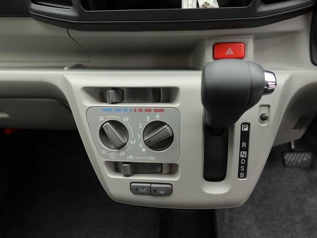 ミライースＸ　ＳＡIII（愛知県）の中古車