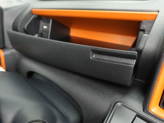 タントファンクロスリミテッド（愛知県）の中古車