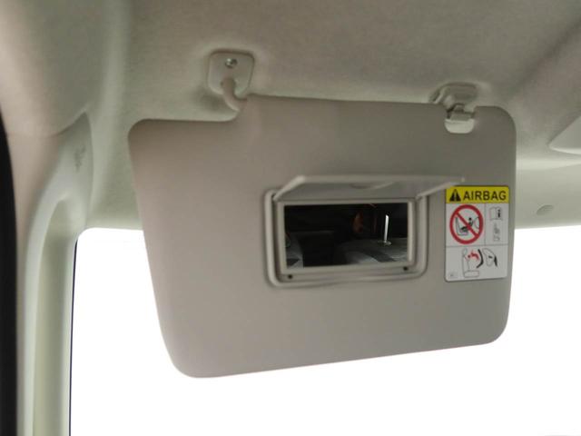 タントファンクロスリミテッド（愛知県）の中古車