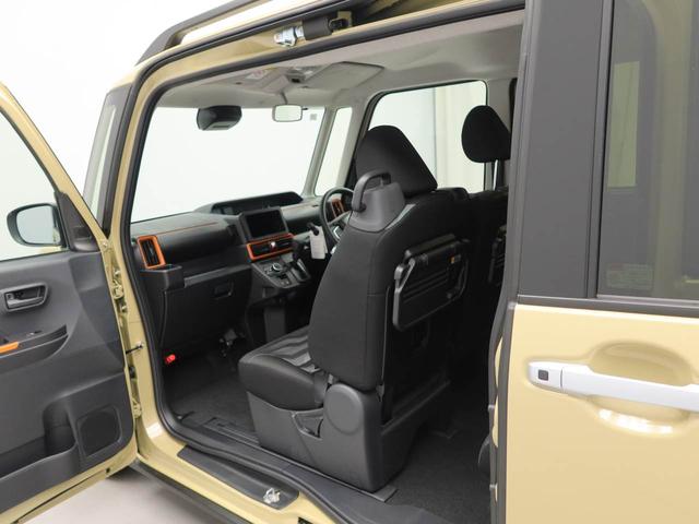 タントファンクロスリミテッド（愛知県）の中古車