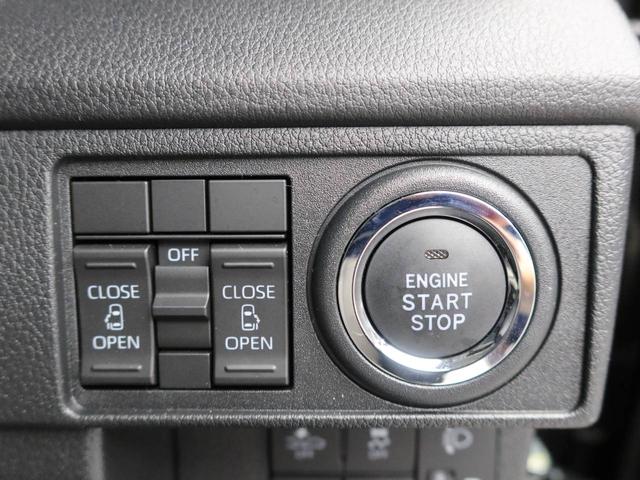 ムーヴXバックカメラ キーフリー プッシュスタート 両側電動スライドドア ABS エアバック LEDヘッドライト 整備手帳 取扱説明書 オートライト 盗難防止システム 電動格納ミラー オートマチックハイビーム(愛知県)の中古車