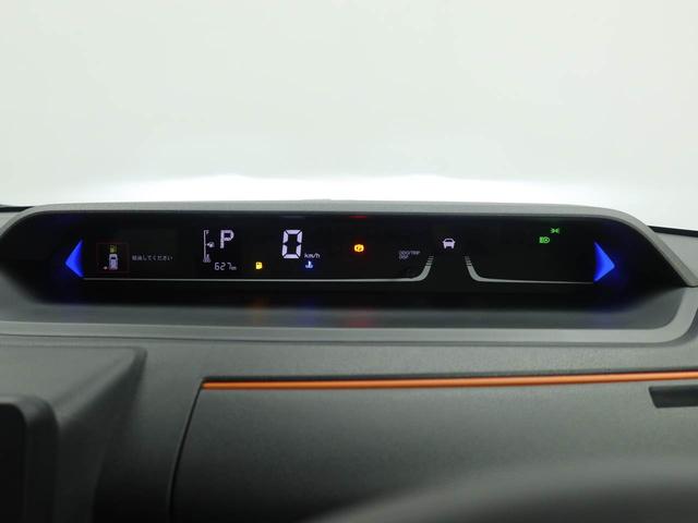 タントファンクロスリミテッド オーディオレス 電子パーキングLEDヘッドライト LEDフォグランプ シートヒーター キーフリー(愛知県)の中古車