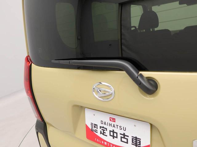 タントファンクロスリミテッド オーディオレス 電子パーキングLEDヘッドライト LEDフォグランプ シートヒーター キーフリー(愛知県)の中古車