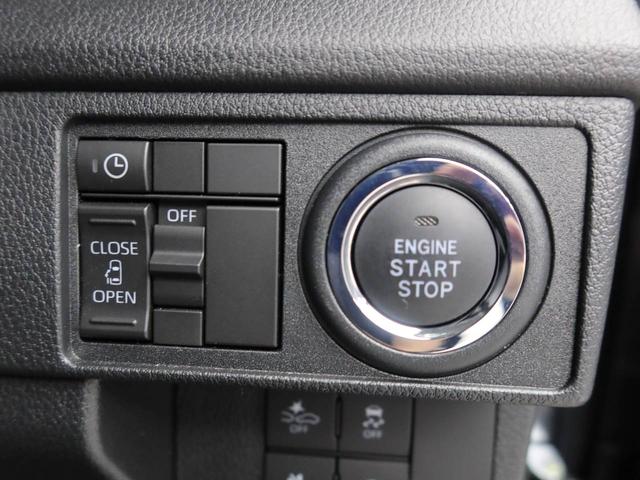 ムーヴGワンオーナー 衝突回避支援ブレーキ 車線逸脱警報 バックカメラ 片側電動スライドドア キーフリー プッシュスタート LEDヘッドランプ アルミホイール アイドリングストップ エアバック ABS CVT(愛知県)の中古車